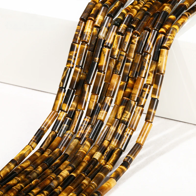Perles en vrac Oeil de Tigre Jaune